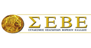ΣΕΒΕ