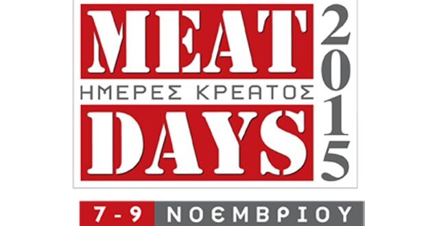 meat days 2015