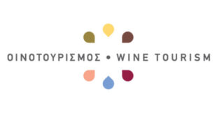 οινοτουρισμος