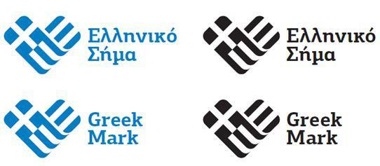 Πως να αποκτήσετε το ελληνικό σήμα στο γάλα και τα γαλακτοκομικά σας προϊόντα
