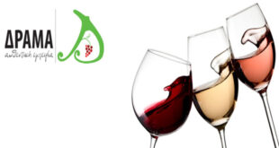 dramoinognwsia